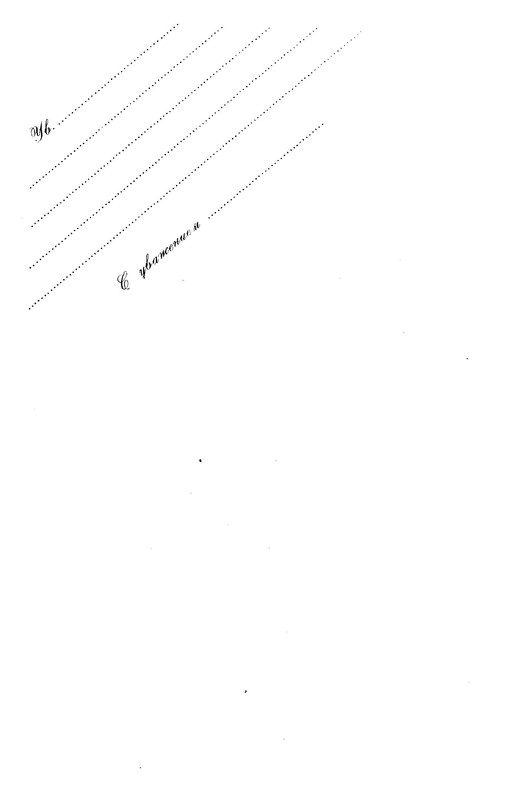 p0004