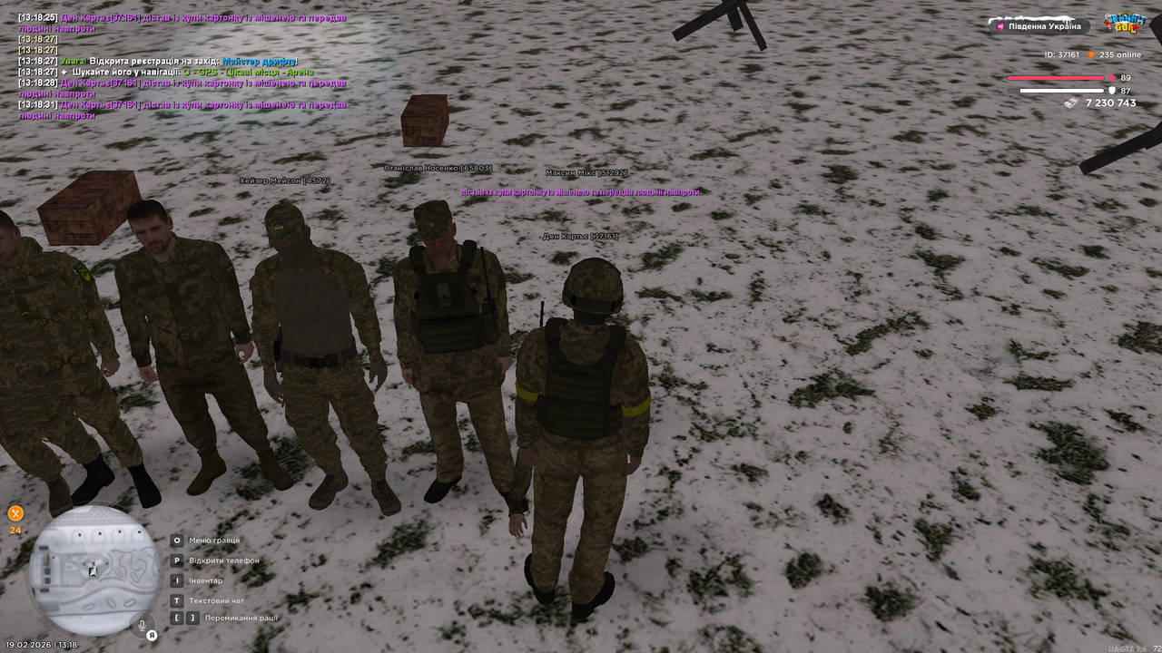 Grand Theft Auto San Andreas Screenshot 2026 02 19 13 18 32 04