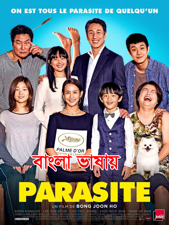 Parasite (2020) Bengali Dubbed ORG 720p HDRip 800MB Download