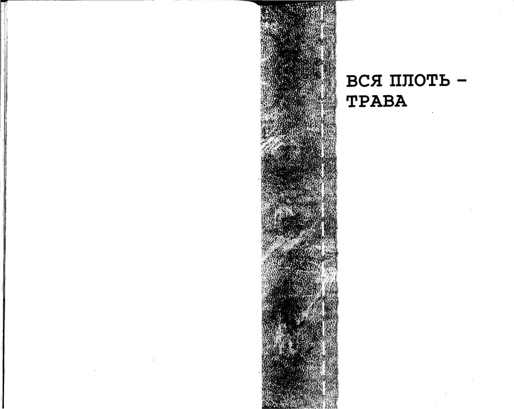 p0090
