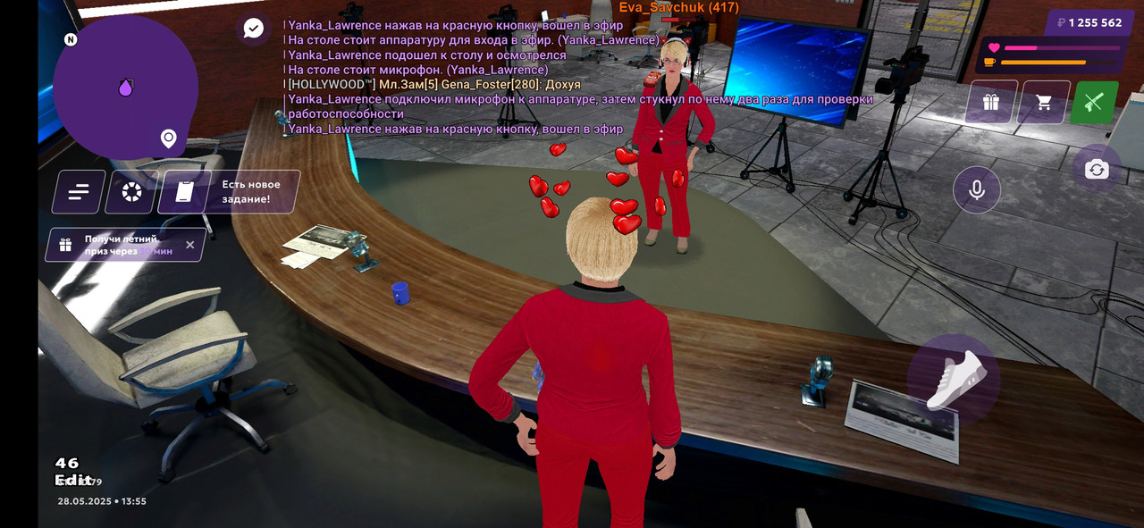 Screenshot_2025-05-28-16-55-33-315_com.jekmant.matrplauncher