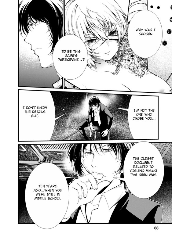 Kangoku JikkenChap28-5