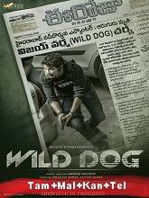 Watch Wild Dog (2021) HDRip  Tamil Full Movie Online Free