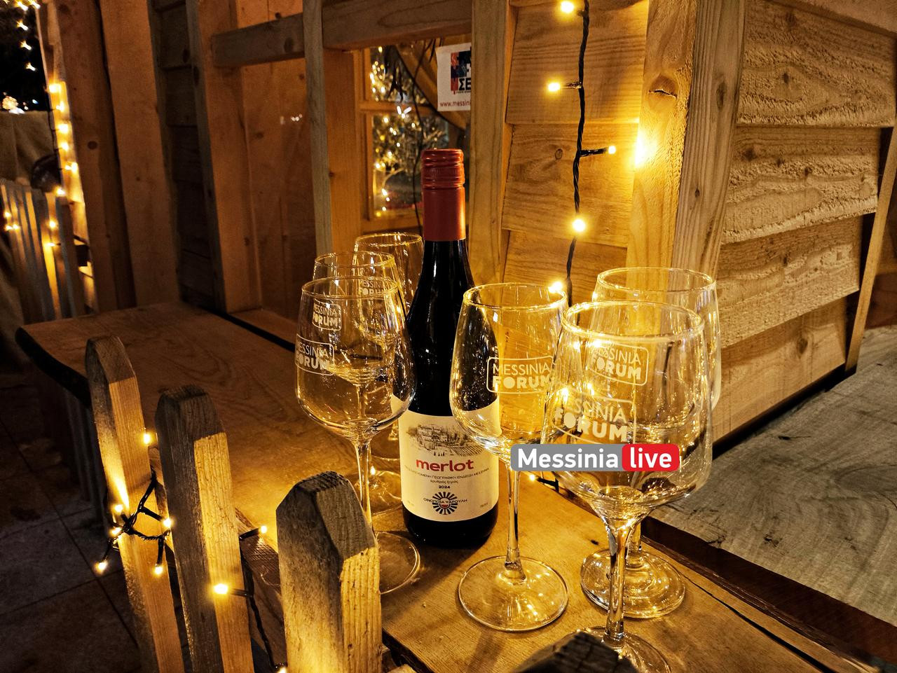 KASTANAS PLATEIA IMG 20251226 200054