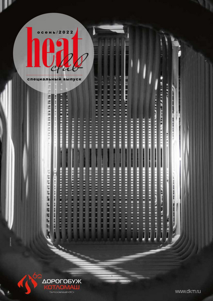 Tech-Journals.ru