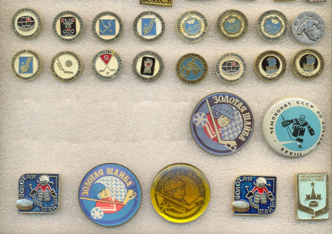 по 20 руб 10 — Postimages