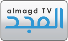 Almagd TV logo