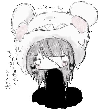 art by  x3tomato / x3tamago