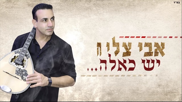 תמונה
