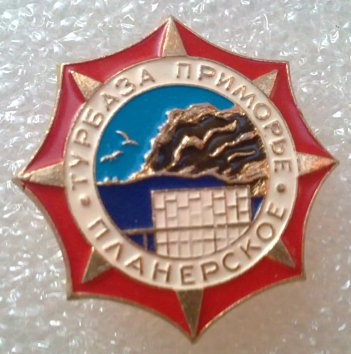 a096be4abeYDTEv4