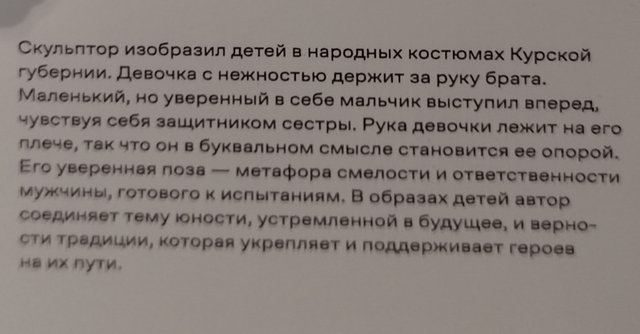 https://i.postimg.cc/pdbDhKFN/373-IMG-20250306-123703.jpg