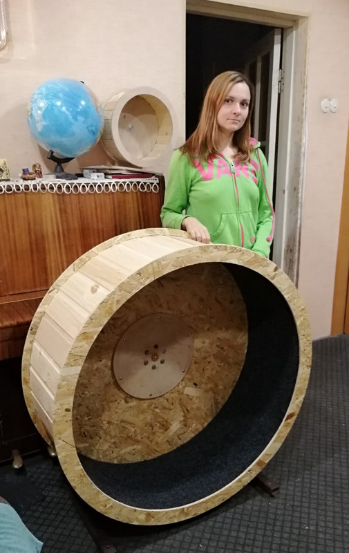 изображение_viber_2019-09-26_21-36-21