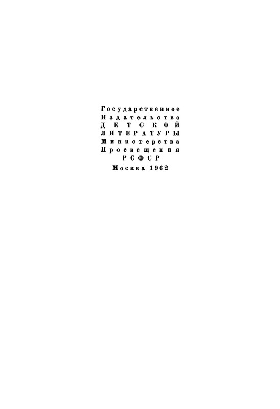 p0004