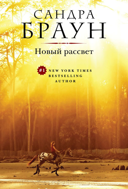 cover1-w820