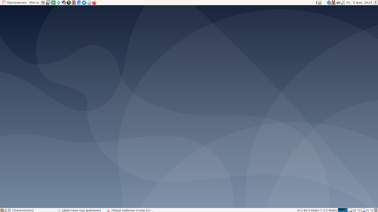 Снимок экрана в 2021-02-05 19-23-11