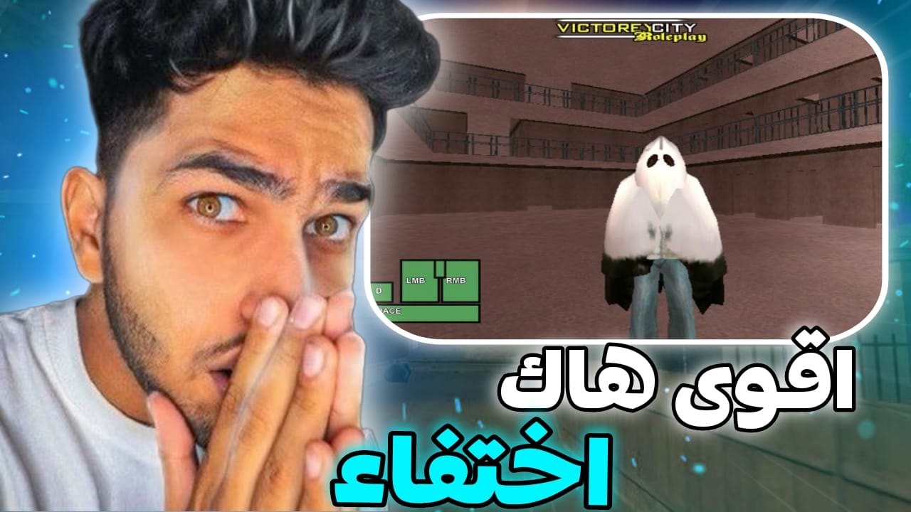 سكربت