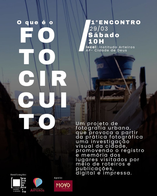 Laborat-rio-Audiovisual.jpg