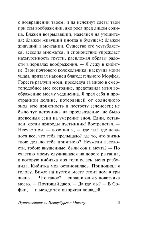 ASE000000000837497-05
