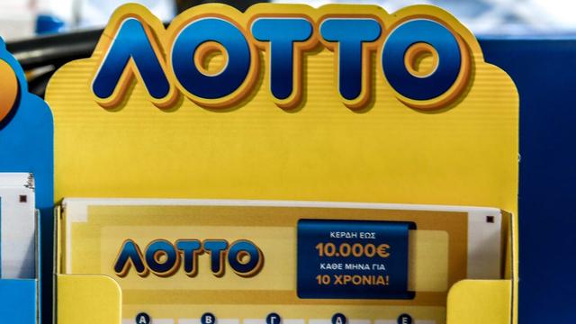 lotto 1 1200x675