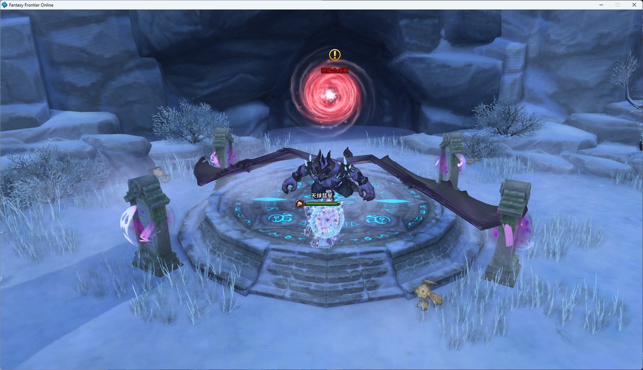 螢幕擷取畫面 2024-07-27 190954