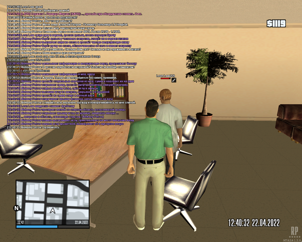 mta-screen_2022-04-22_12-42-56