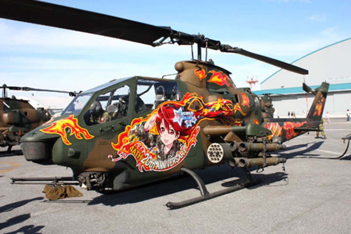 JGSDF-Squadron-Histories