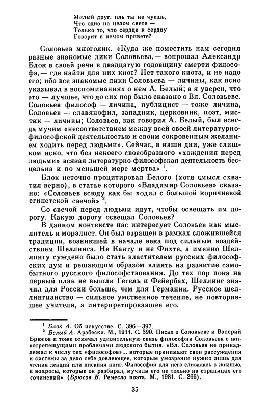 p0037