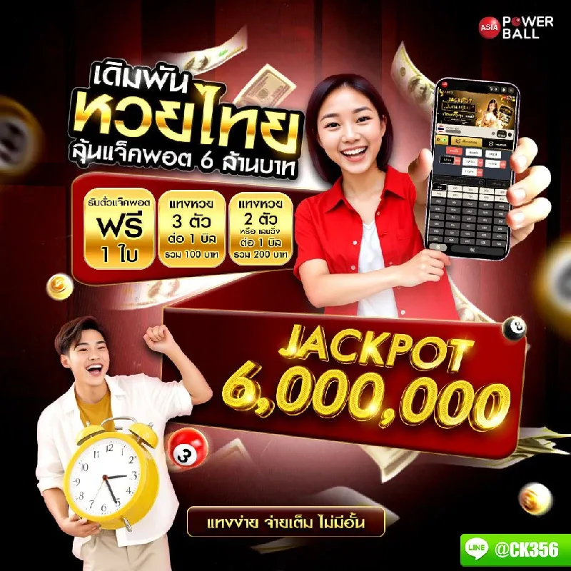 638789101995924080-story