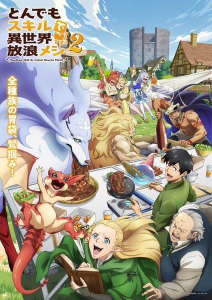 campfire cooking in another world s2