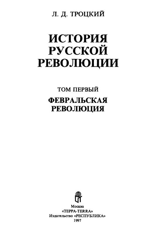 p0003
