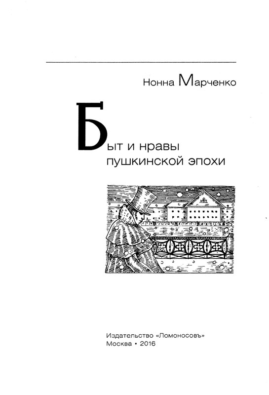 p0003