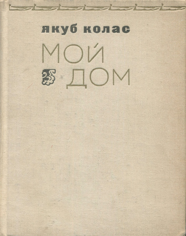p0001