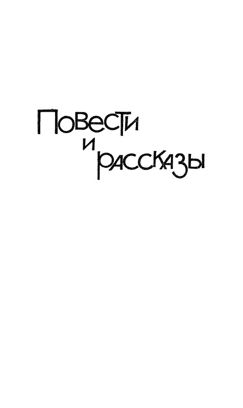 p0006