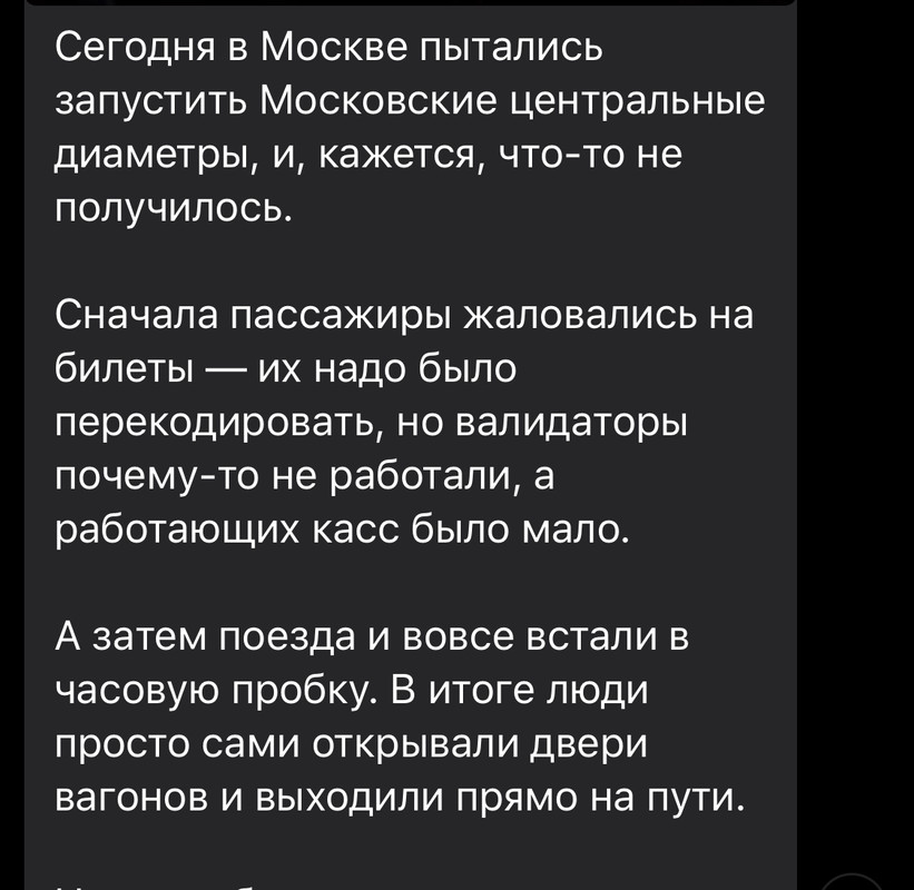 26096A70-90BD-414E-831A-916772F69783