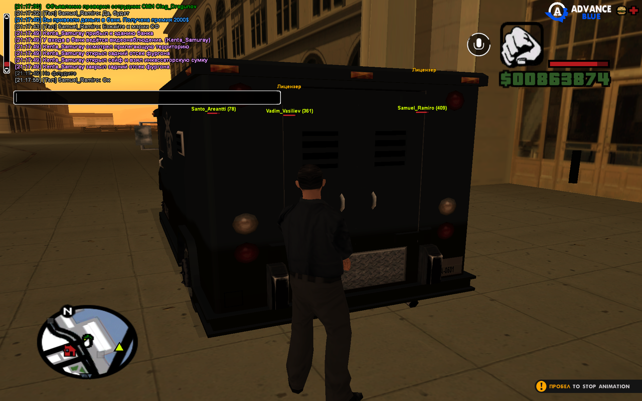 GTA SA MP 08 04 2026 21 17 55