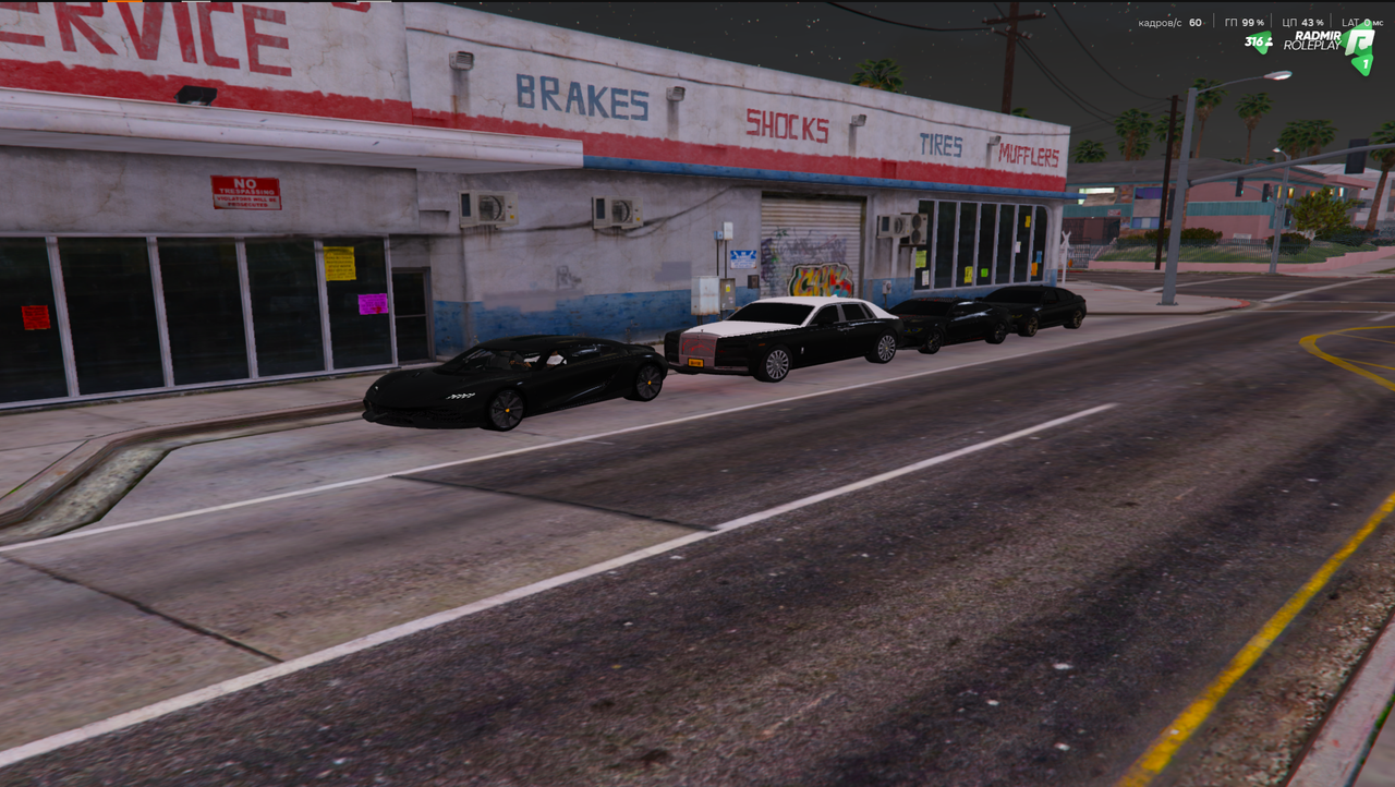 Снимок экрана (520)