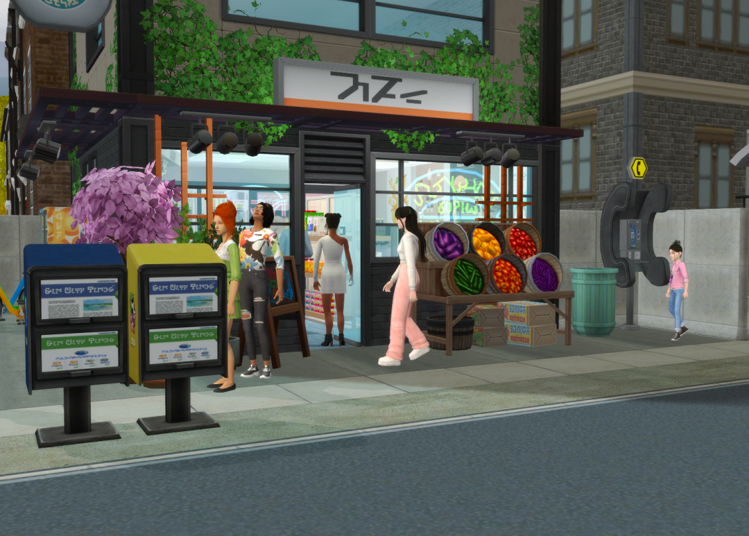 Sims2-EP9-RPC-2024-08-14-20-40-08-08