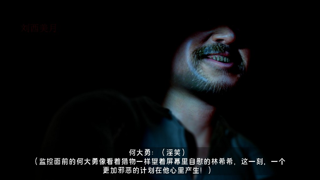 萧风skr 罪溺375P 428MB (20)