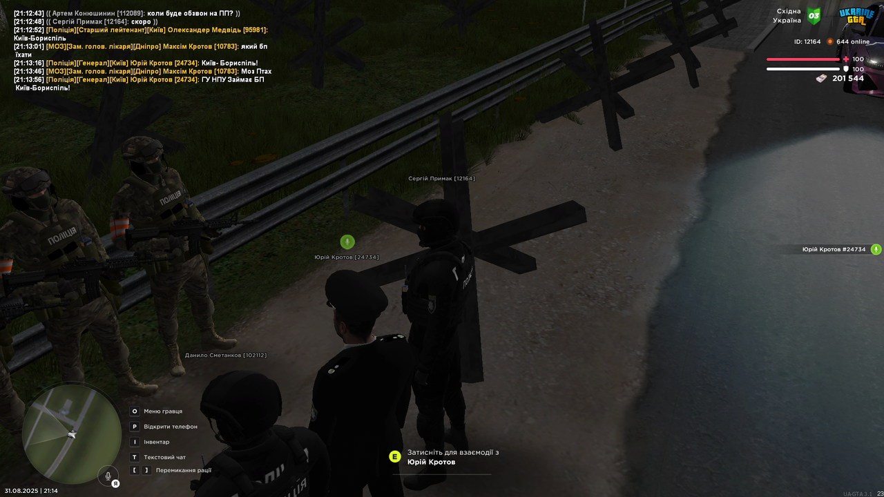 UKRAINE GTA 31.08.2025 21_14_19