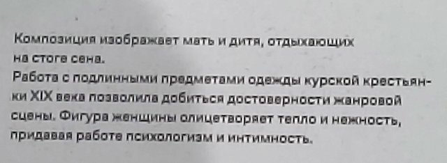 https://i.postimg.cc/pdfKDyfm/395-IMG-20250306-123943.jpg