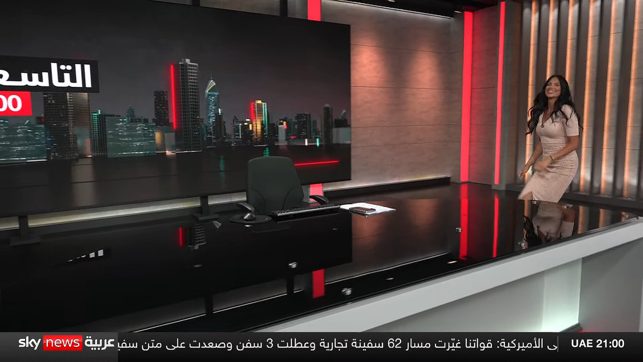 Screenshot (143930)