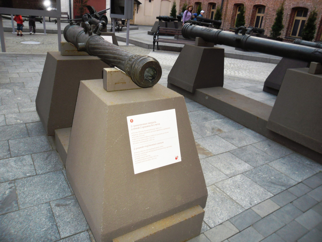 SAM-1370