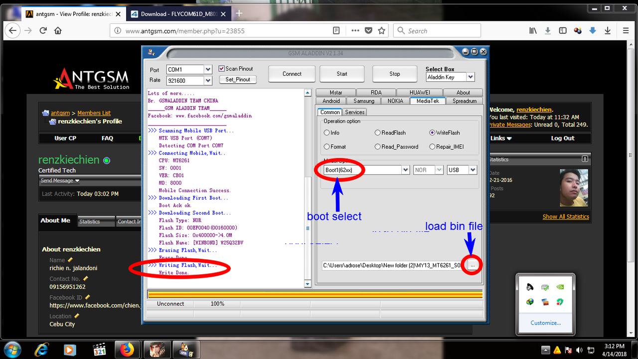 screenshot_5