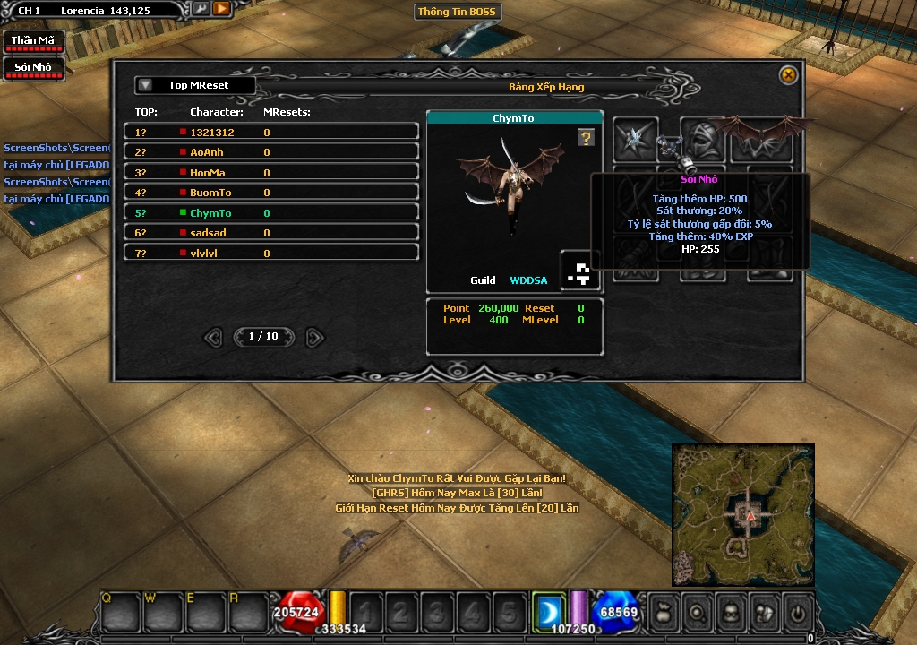 Screen(12 24 15 17) 0002