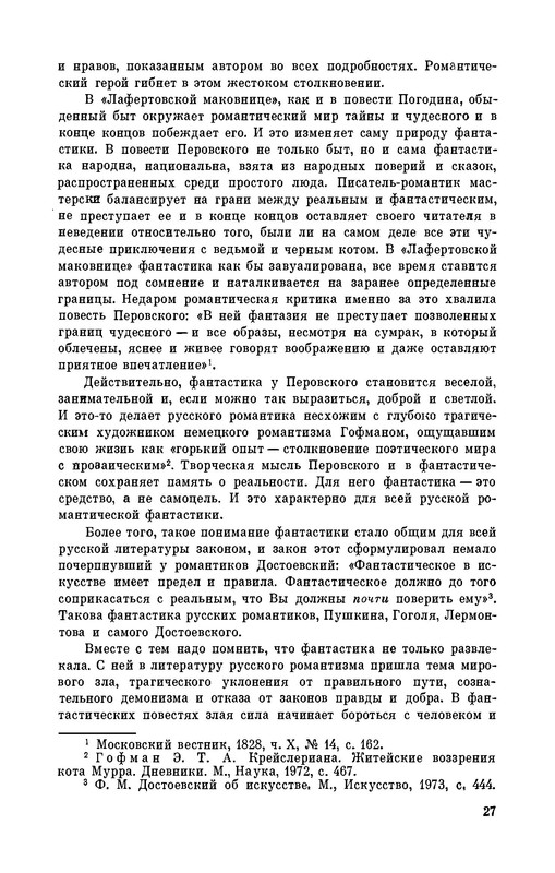 p0029