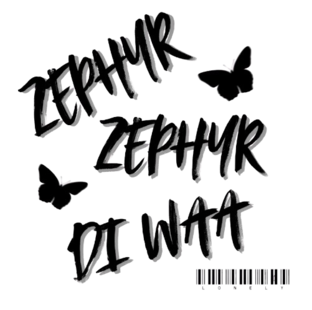 ฟไกไกไ (1)