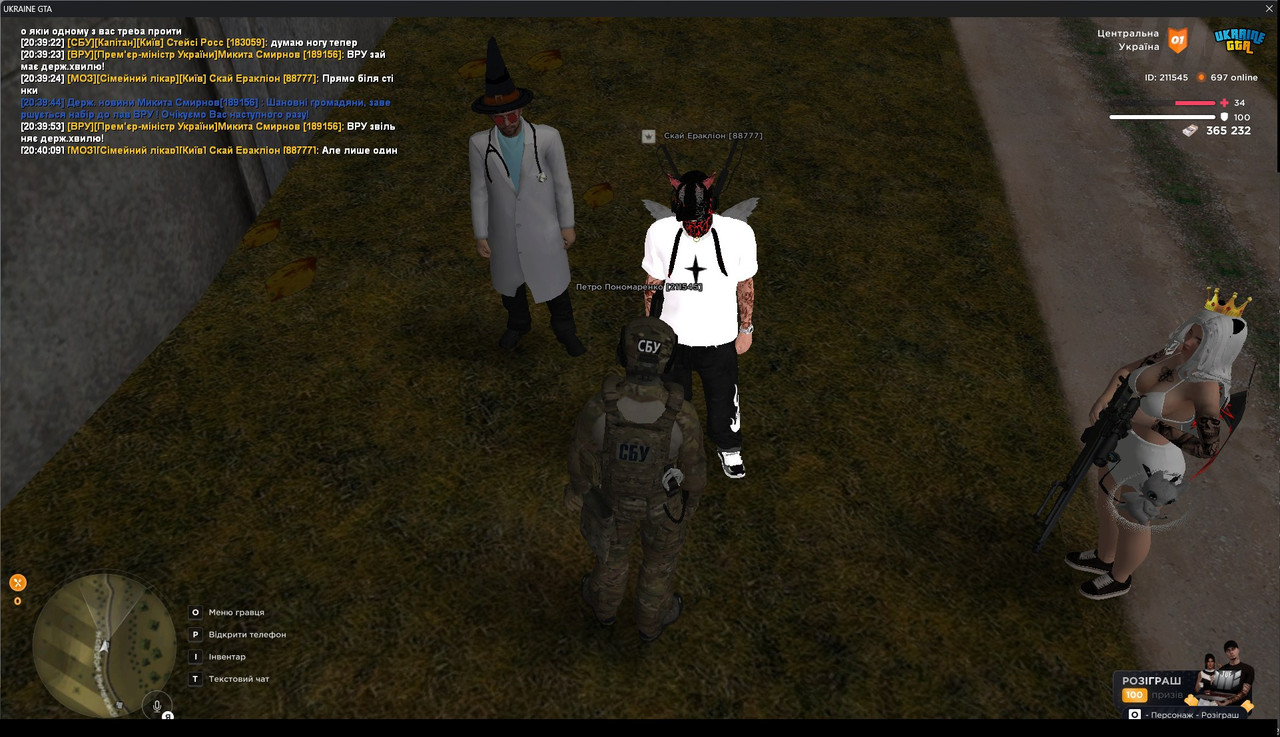 gta_sa_jxFmkeVyOo