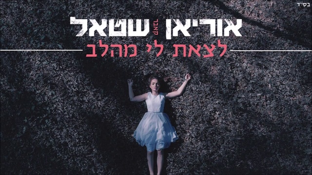 תמונה