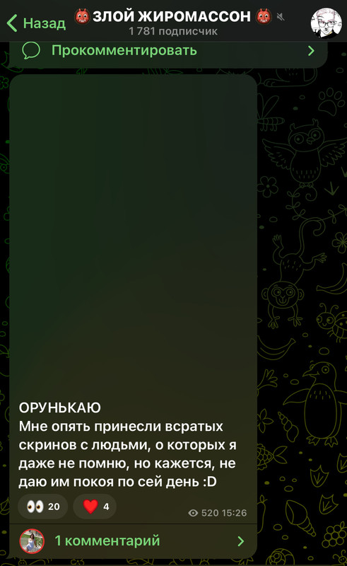 7DC555D3-24FF-46E6-A22A-019888B0B979