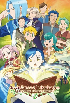 Honzuki no Gekokujou S04 720p WEBRip x265-TFPDL